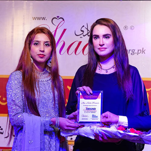 Mega-Marketing-Network-Special-Guests-Nadia-Hussain